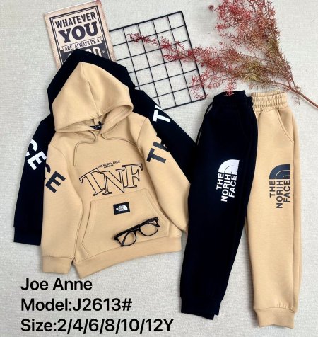 طقم ولادي ماركة